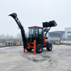 WZ25-18 backhoe wheel loader