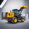 H930 wheel loader